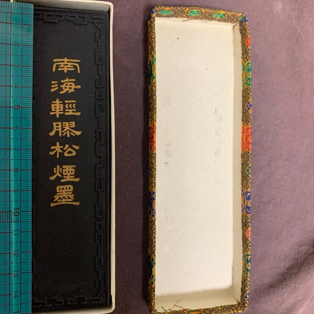 美品　唐墨 南海輕膠松煙墨　軽膠松煙　上海墨厂出品　143g 中国墨　古墨