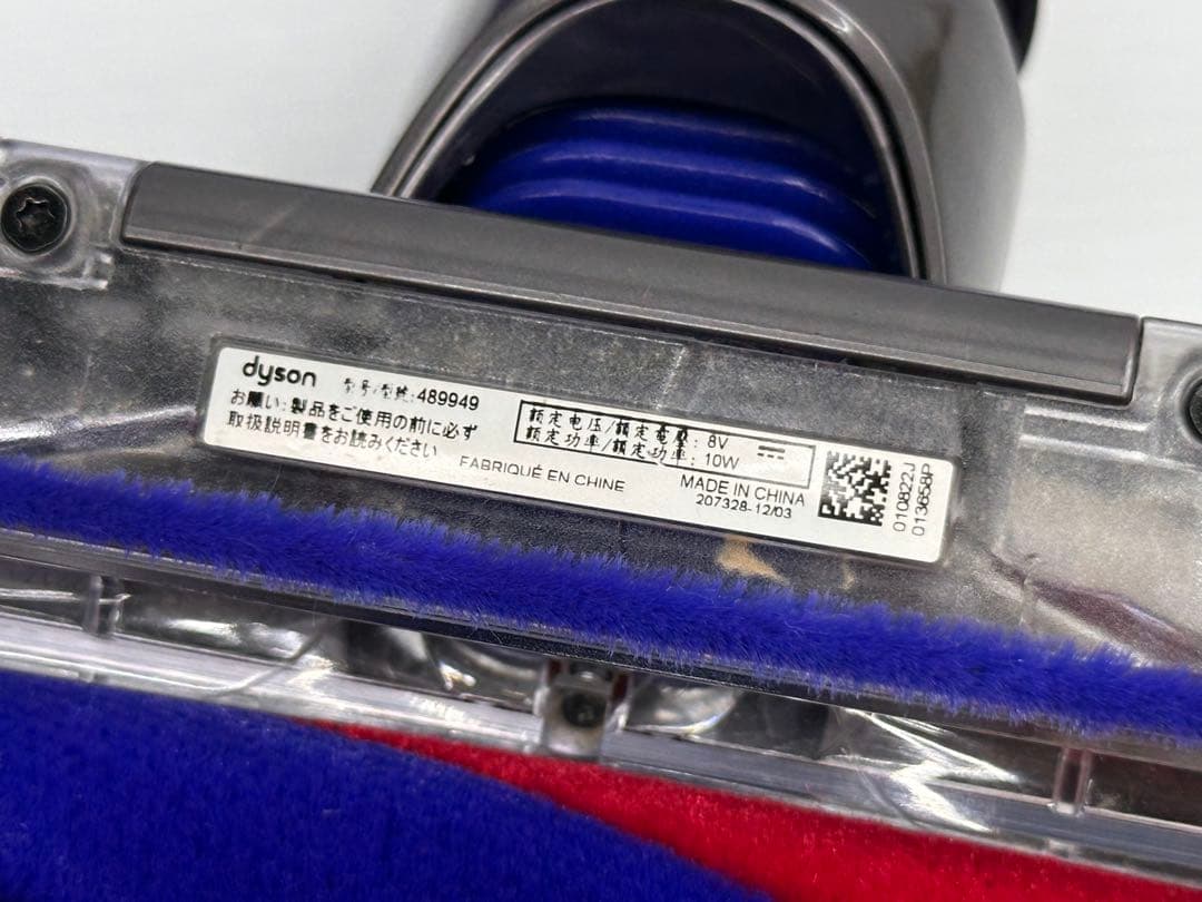 良品　美品　ダイソン掃除機　SV21 本体　ヘッド　パイプ　純正バッテリー付き