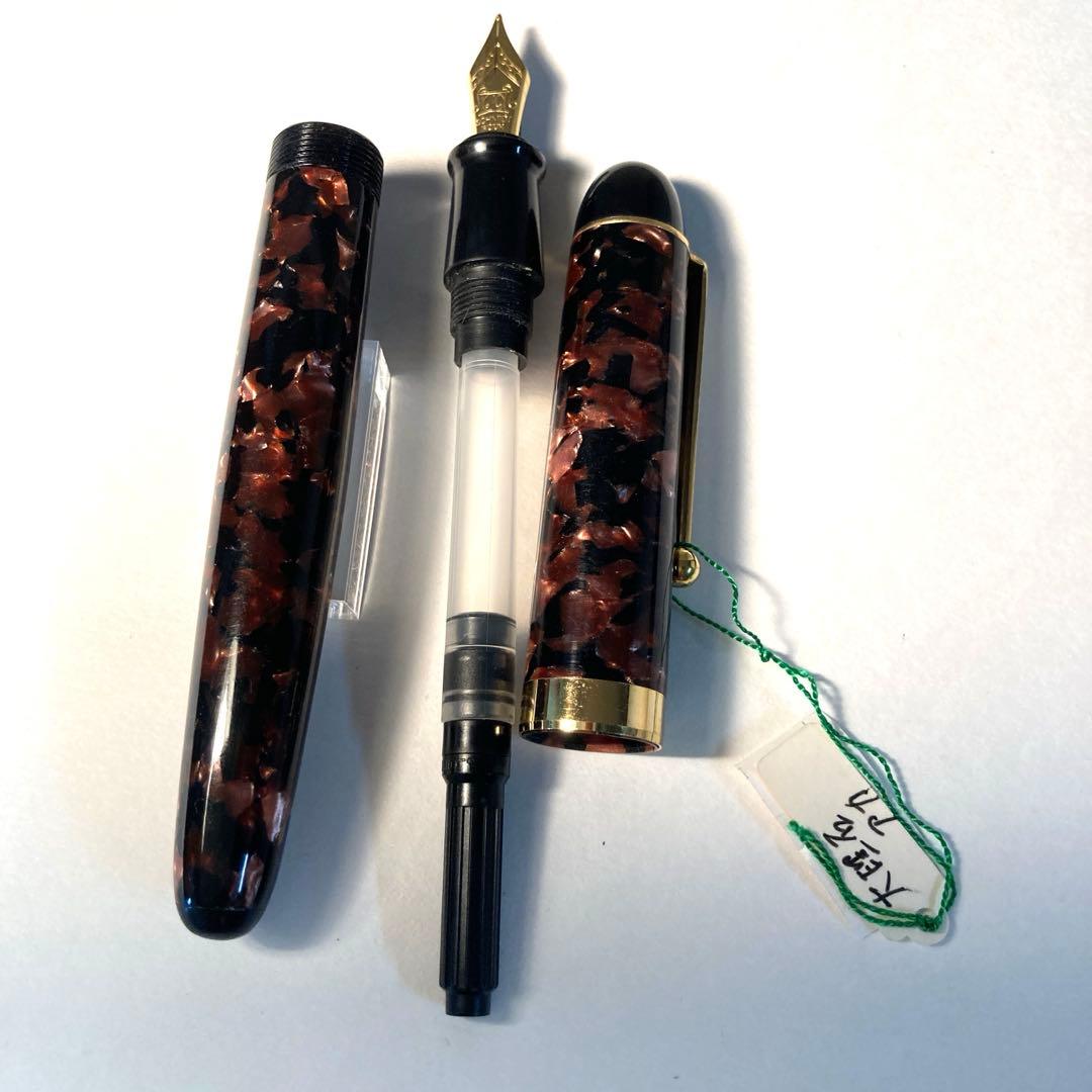 カトウセイサクショ セルロイド万年筆［大理石シリーズ/85］　大理石　赤