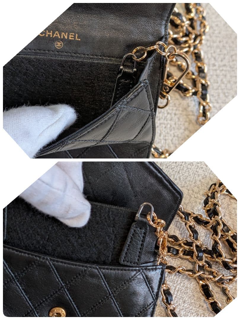 シャネル　黒　ビコローレ　Wホック折り財布　ラムスキン　チェーン　ショルダー