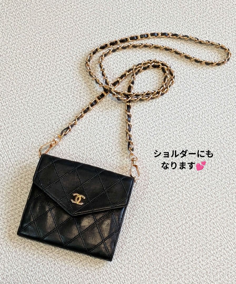 シャネル　黒　ビコローレ　Wホック折り財布　ラムスキン　チェーン　ショルダー