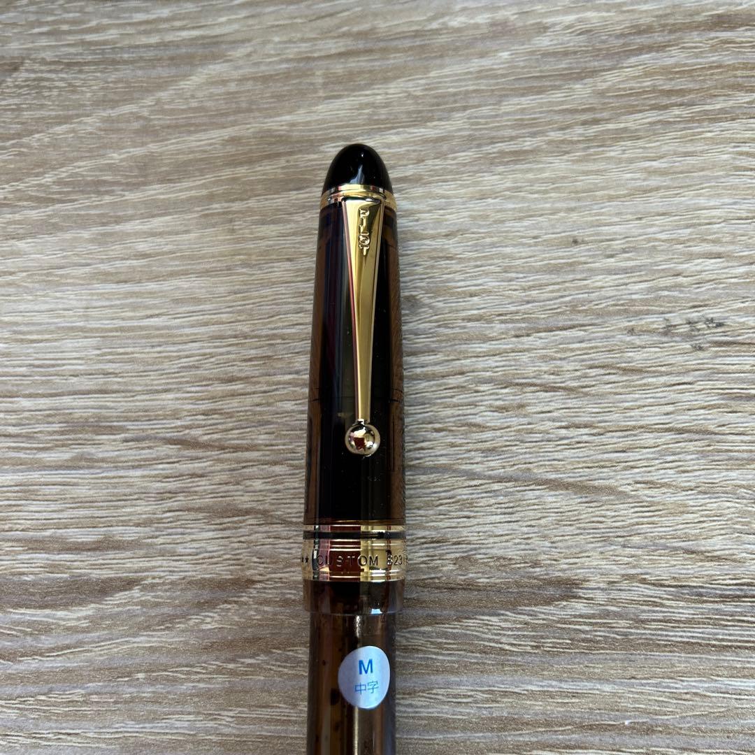 パイロット 万年筆 カスタム823 FKK3MRPBNF 細字 ブラウン軸
