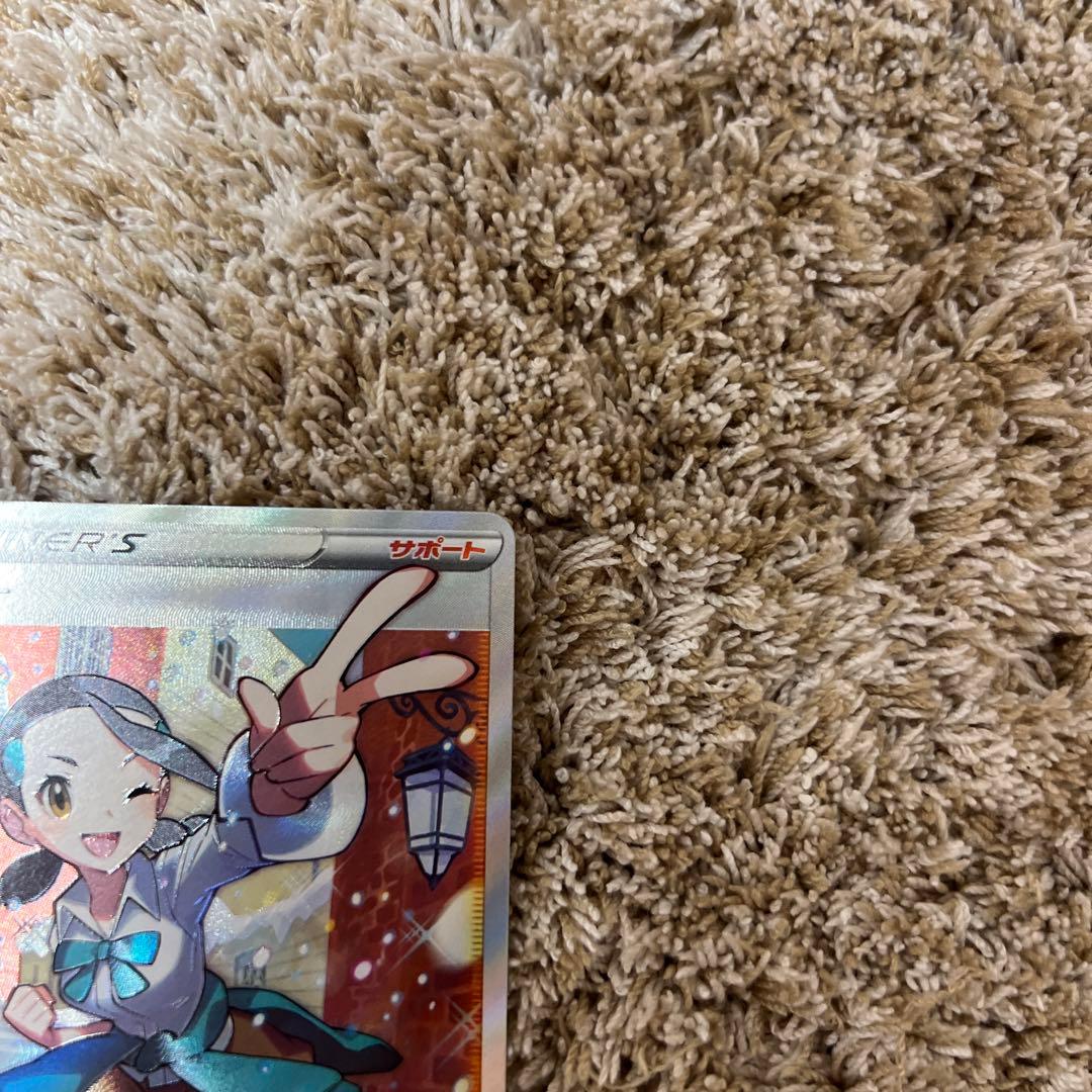 ポケモンカード スズナsr