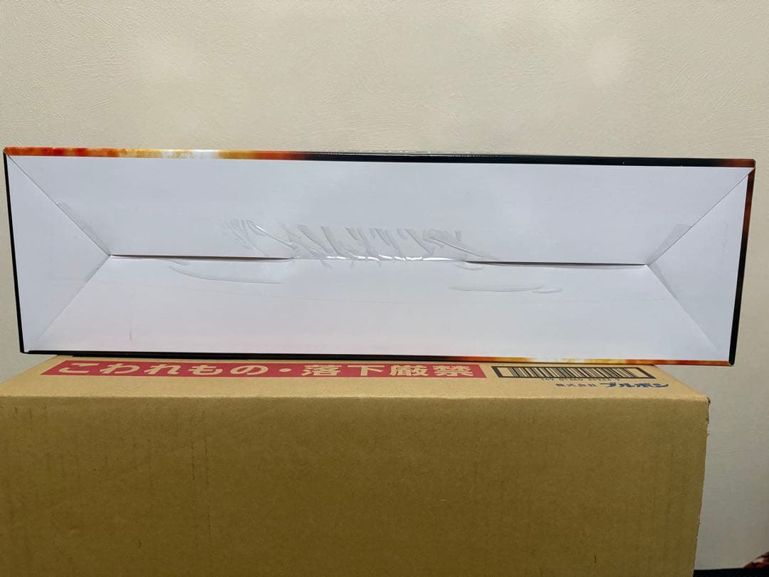 一番くじ ドラゴンボール ラストワン賞 THE GIGANT NAME