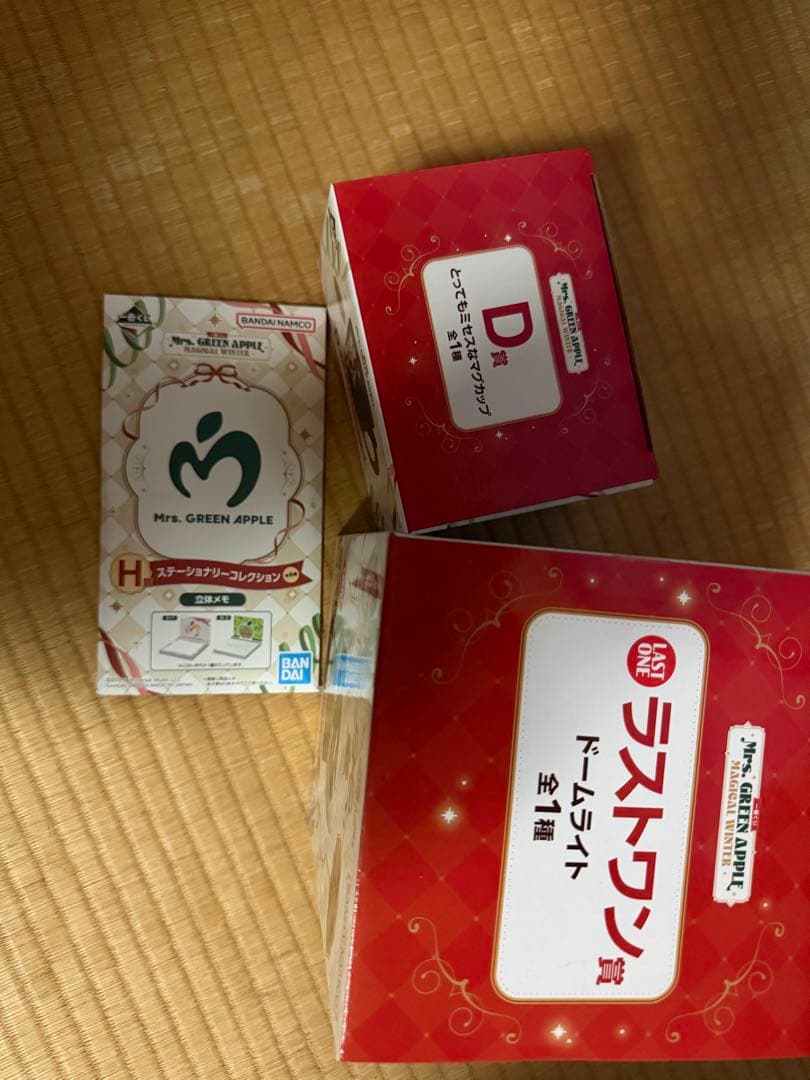 ゆ*ん様 Mrs. GREEN APPLE 一番くじ ラストワン マグカップ