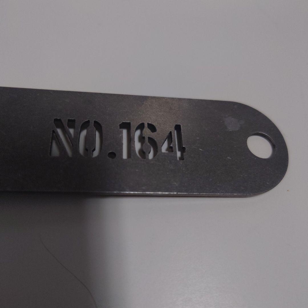 No164 ヒロシ　鉄板4.5mm