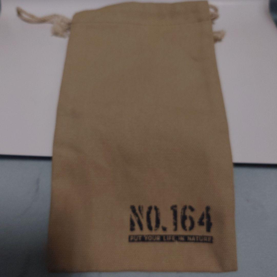 No164 ヒロシ　鉄板4.5mm