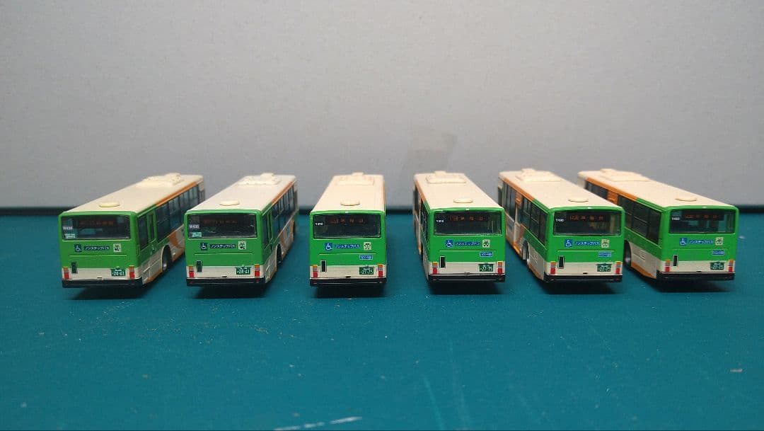 バスコレ都営バス　三菱ノンステ