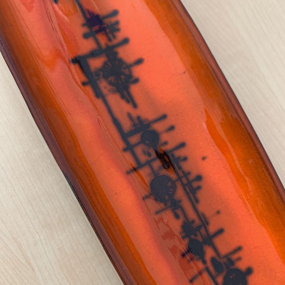 アンティーク　プレート 52㎝