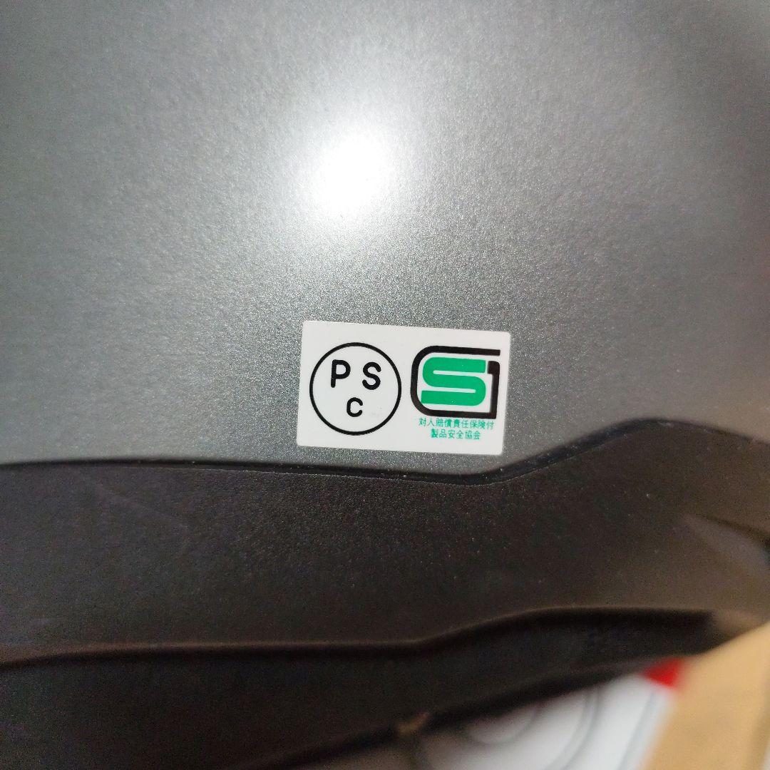 マ*サ様 【オークション】BMW スポーツヘルメット フルフェイス