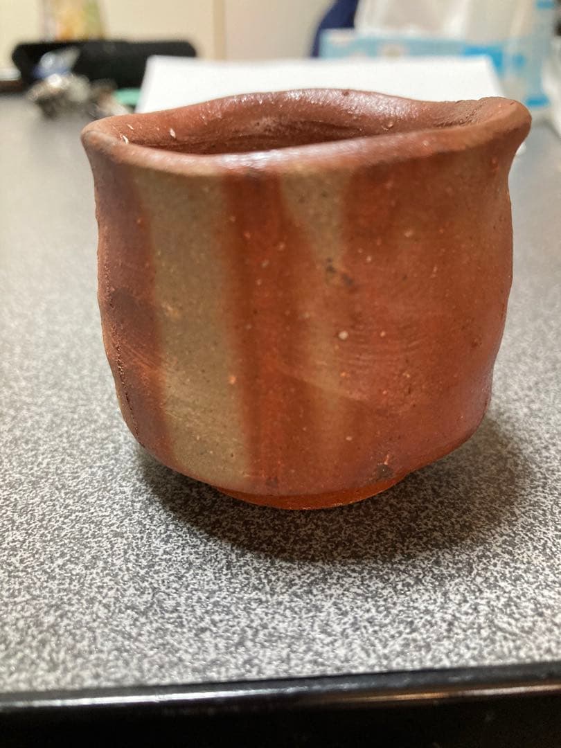 備前焼　緋襷ぐい呑　作家作品お値下げです。