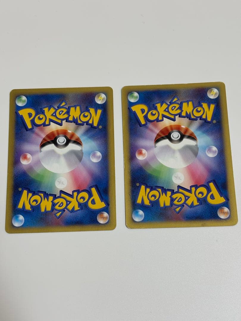ピカチュウ、ヨーギラスPROMO eプロモカード 004,005/P 2枚セット