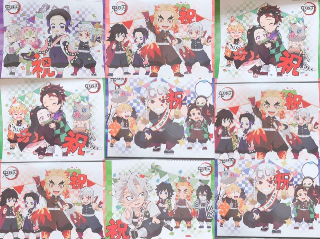 鬼滅の刃 ufotable cafe カフェ ランチョンマット 大量 まとめ売り