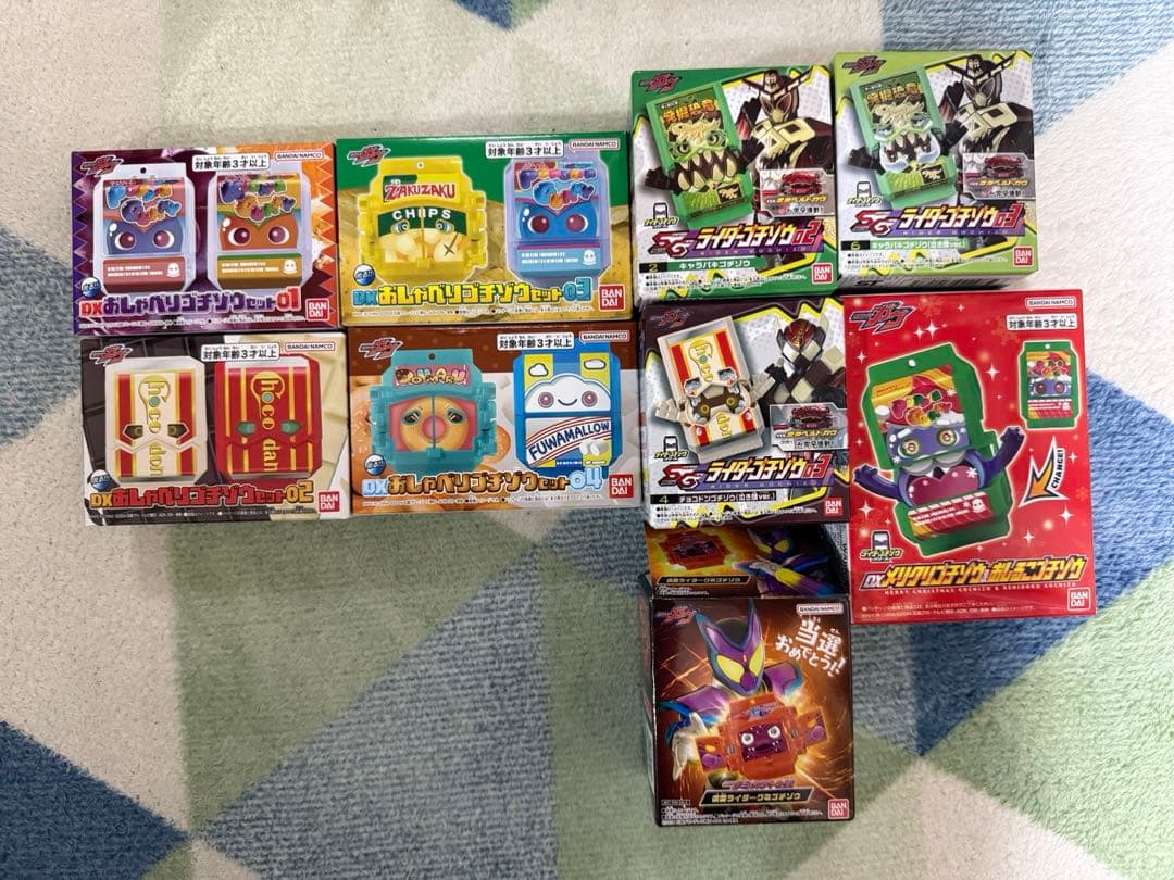 仮面ライダーガヴ　ゴチゾウ　コンプリートセット