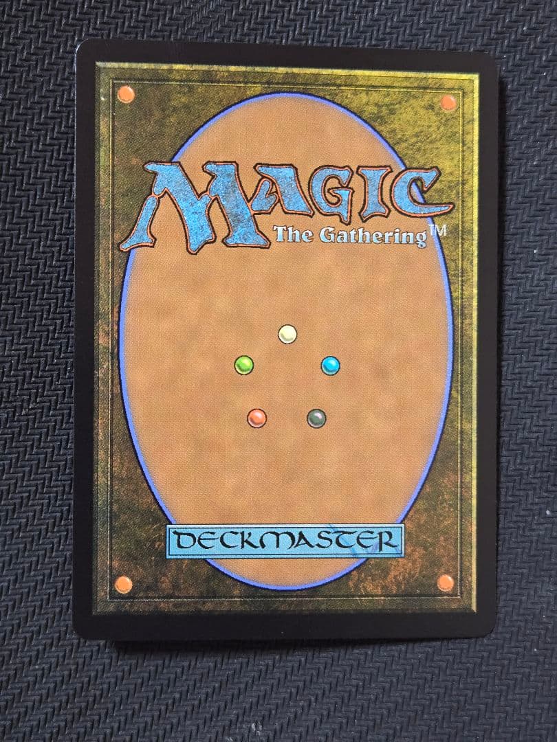 S*w様 ■ボーダーレス■アナグマモグラの仔　英語版　アバター　MTG