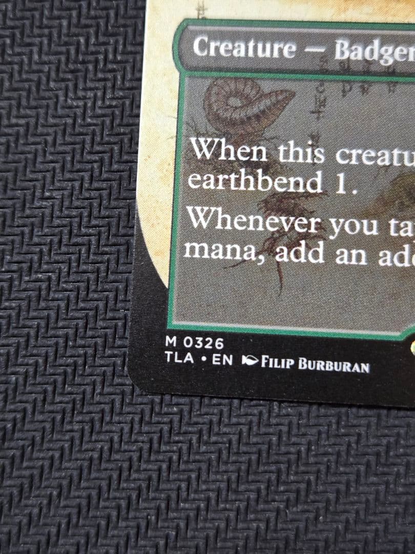 S*w様 ■ボーダーレス■アナグマモグラの仔　英語版　アバター　MTG