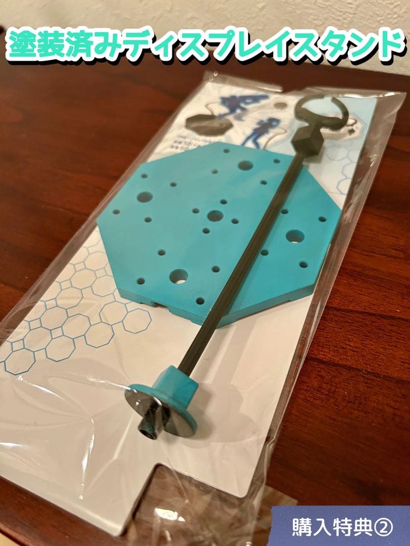 スパロボOG 【塗装済完成品】 HGヒュッケバイン PTX-08R　4大購入特典