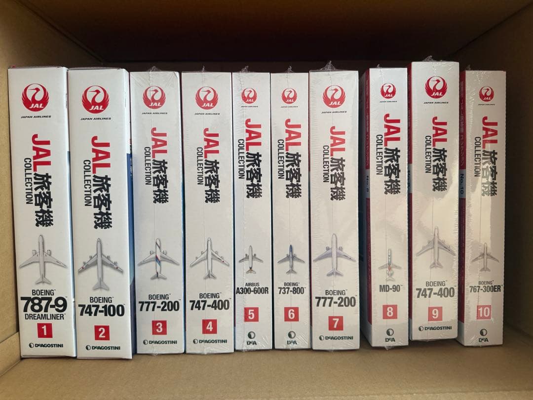 デアゴスティーニ JAL 旅客機コレクション 全80巻セット 説明欄必読