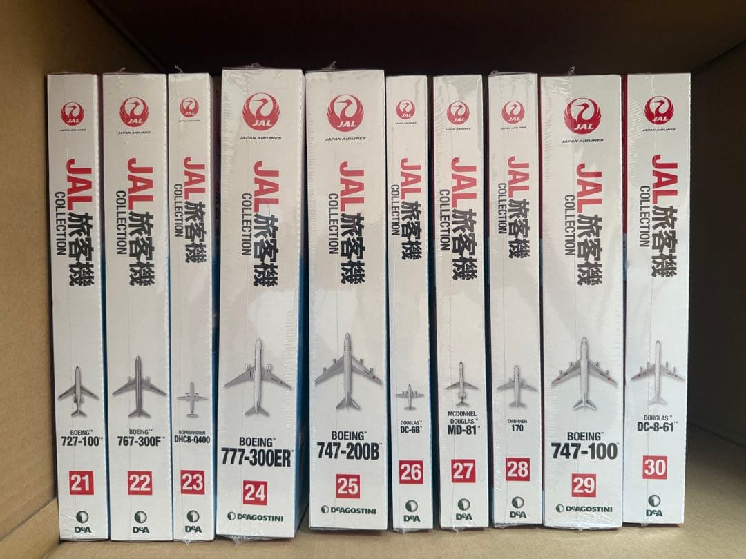 デアゴスティーニ JAL 旅客機コレクション 全80巻セット 説明欄必読