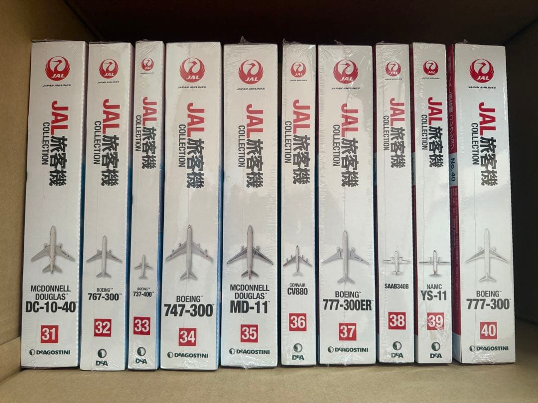 デアゴスティーニ JAL 旅客機コレクション 全80巻セット 説明欄必読