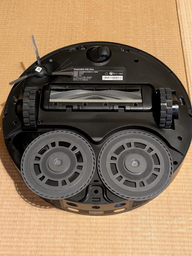 の*ぶ様 【美品・国内正規品】Dreame X30 Ultra 自動ロボット掃除