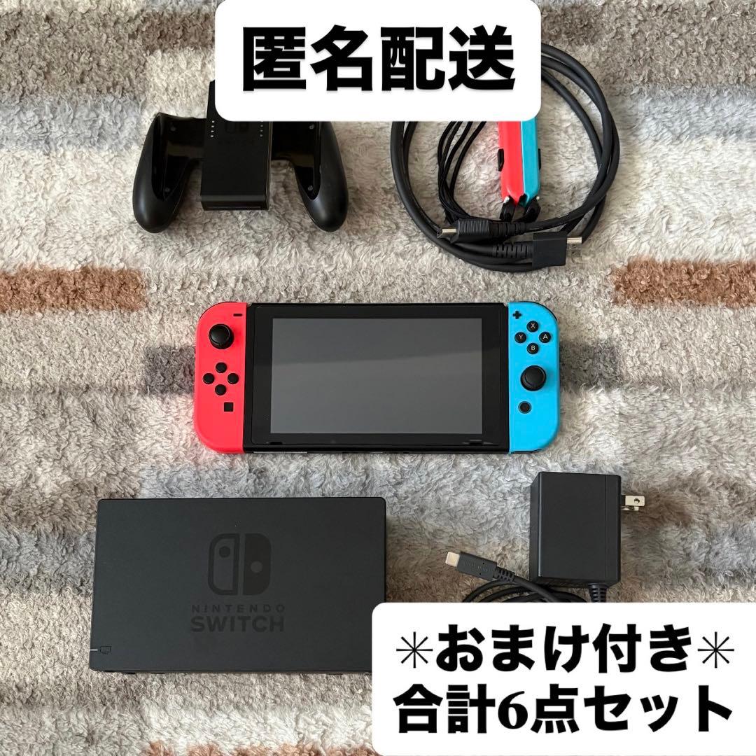 【中古】 箱あり Nintendo Switch 本体 ＋α おまとめ セット