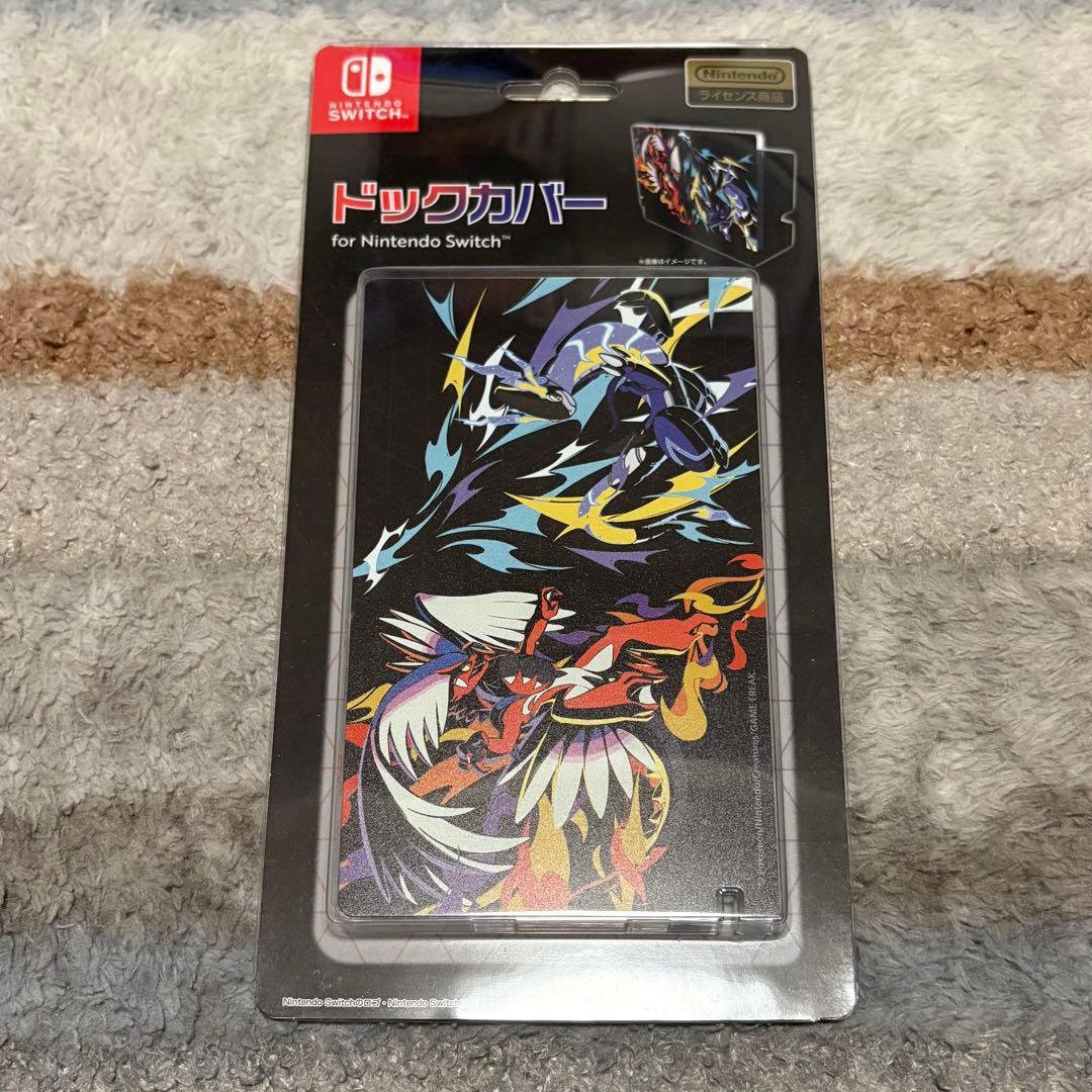 【中古】 箱あり Nintendo Switch 本体 ＋α おまとめ セット