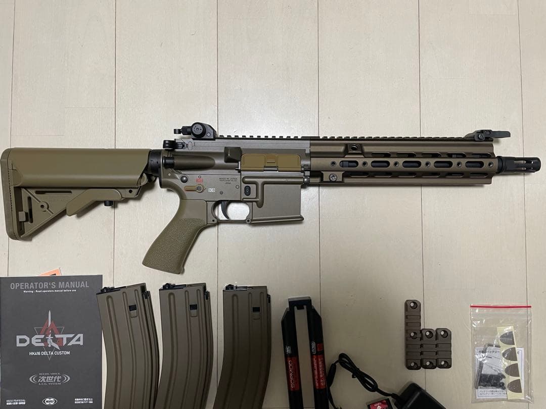 まーちゃん ※東京マルイ