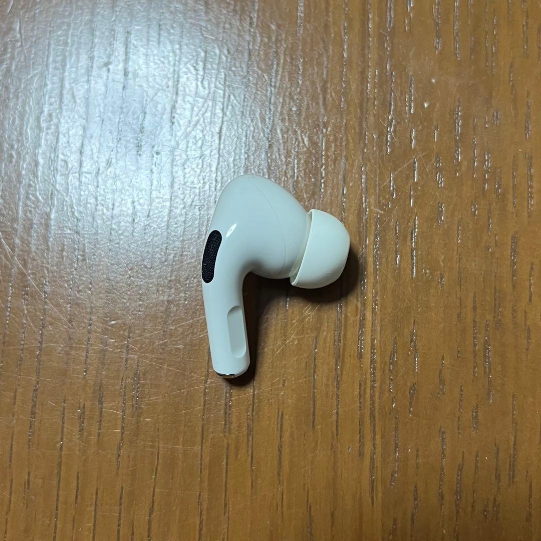 AirPods Pro 本体 ・充電ケース付き　付属品完備　正規品