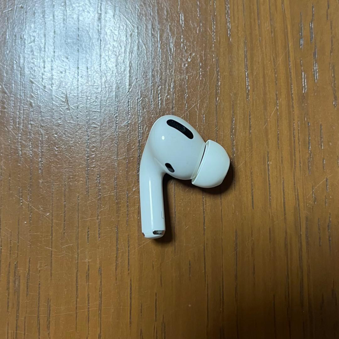 AirPods Pro 本体 ・充電ケース付き　付属品完備　正規品