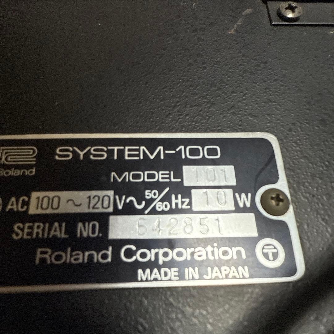ローランド　Roland SYSTEM-100