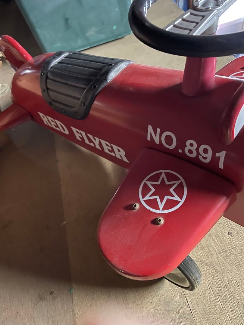 RED FRYER 飛行機 乗りもの おもちゃ 乗用玩具 ラジオフライヤー