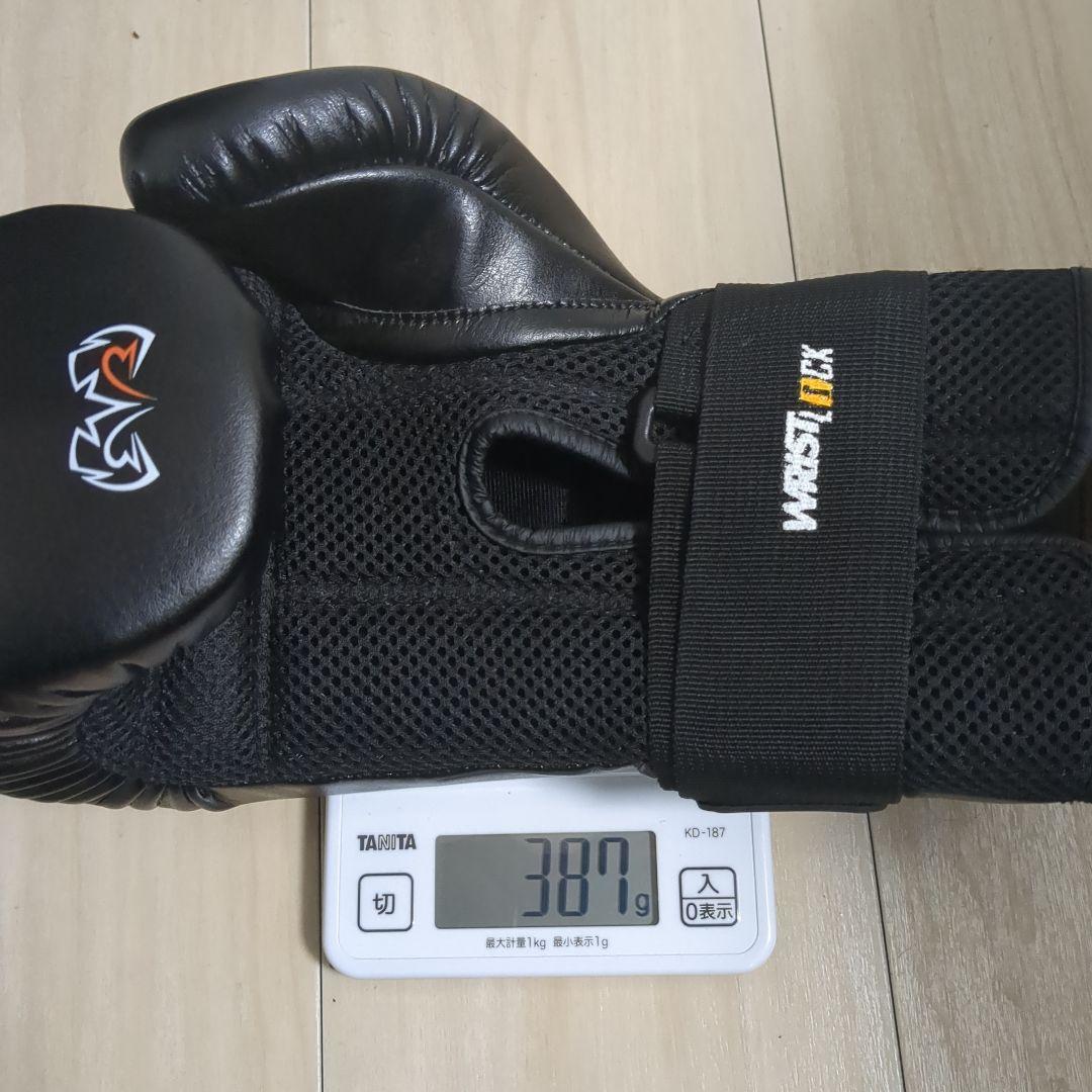 RIVAL RB1 ボクシンググローブ Mサイズ