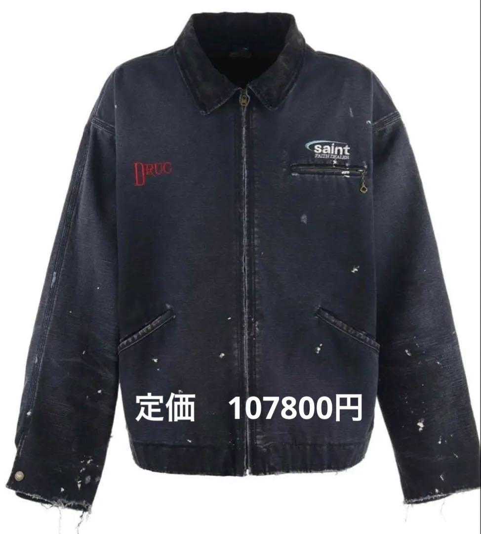 ジャケット・アウター Saint Michael DETROIT JACKET DRUG L