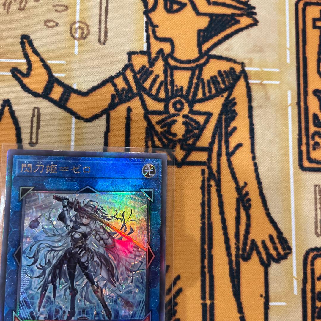 美品　遊戯王　閃刀姫　＝　ゼロ　レリーフ　2枚セット