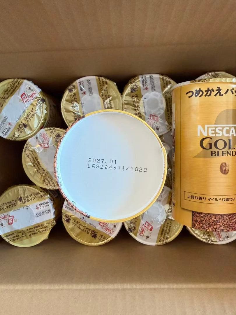 NESCAFE GOLD BLEND つめかえパック95g×16箱