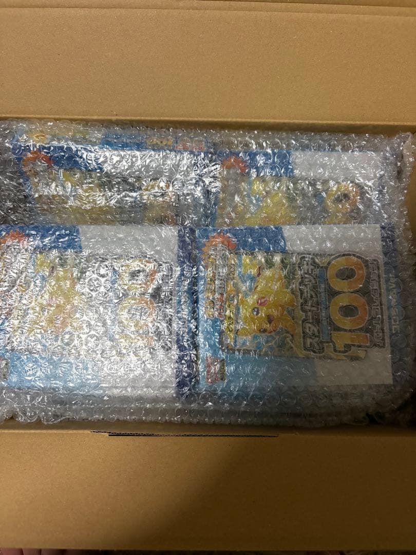 10個セット コロちゃお vol.1 付録　ポケモンカード スタートデッキ100