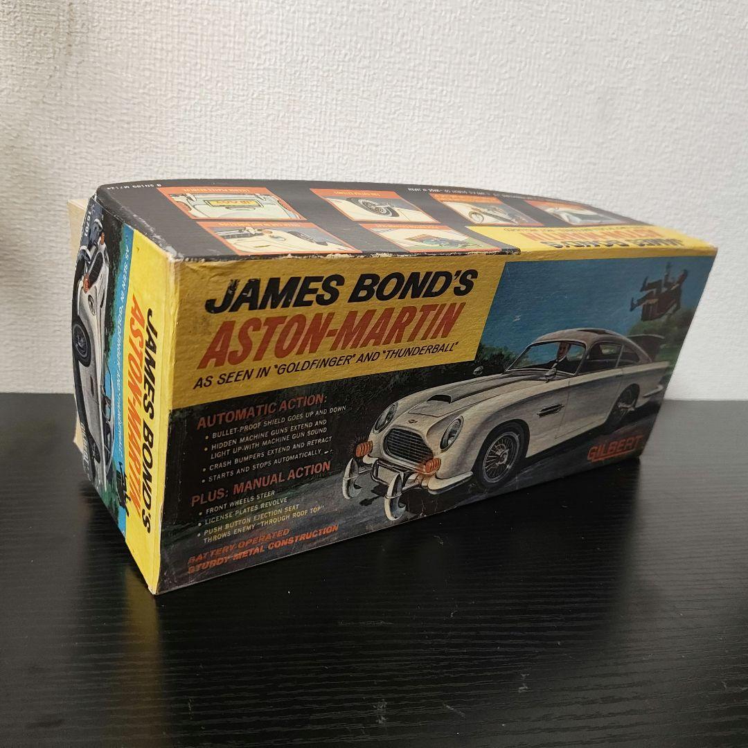 ギルバード　アストンマーチン　007　ジェームズ・ボンド