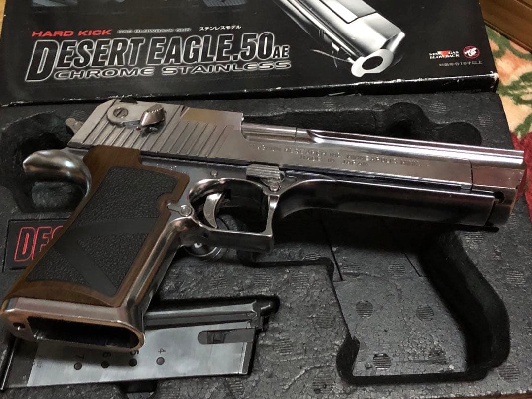 デザートイーグル 新 ハードキック 50AE ライトニングホーク グリップ 付き