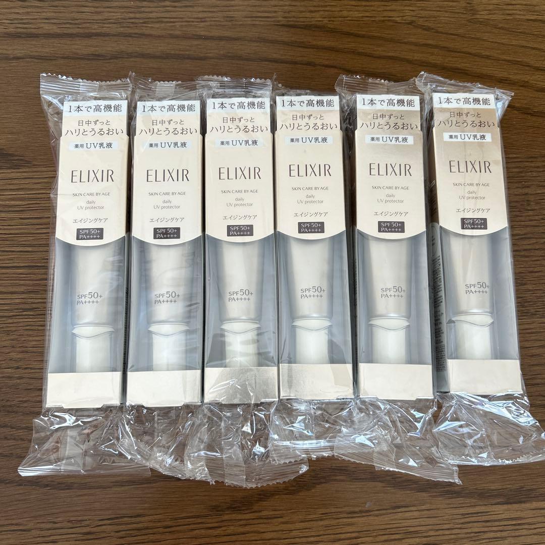 エリクシール デーケアレボリューション SP+ SPF50+ 6本セット