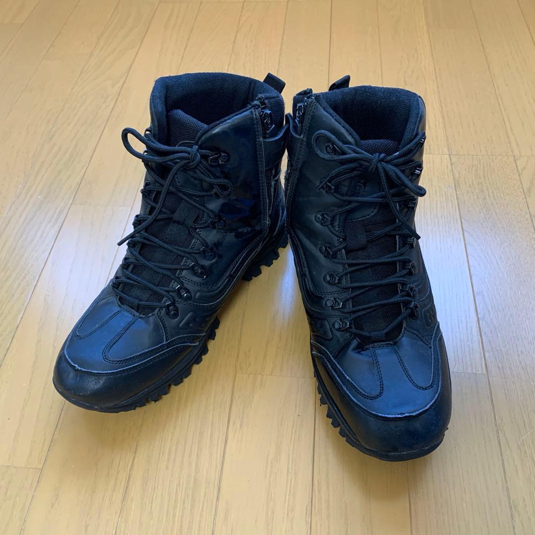 サバゲー装備 4点セット