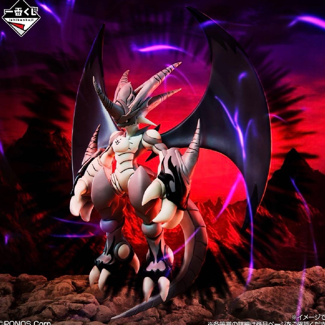 【2点‼️】にゃんこ大戦争　一番くじ　A賞　ネコムート　D賞　ネコ缶