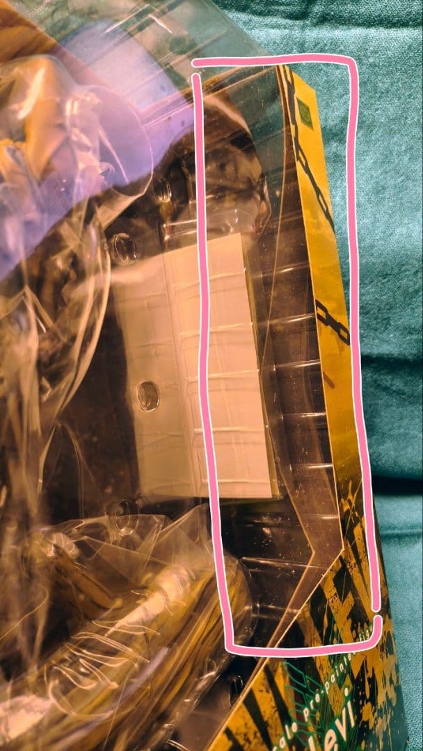 ARTFX J　進撃の巨人 リヴァイ 1/8スケールフィギュア