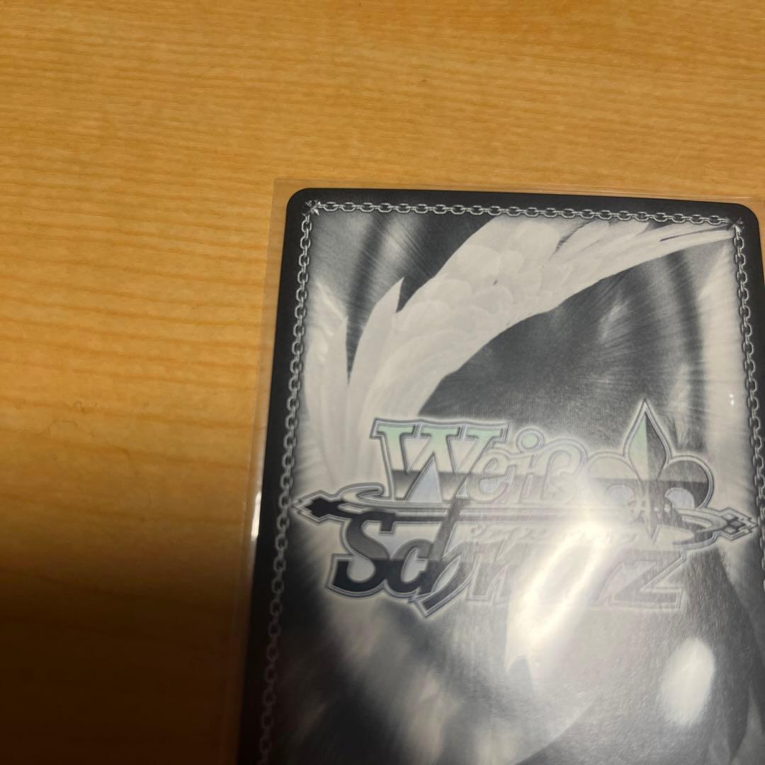 不良の時代　マイキー　SSP ヴァイスシュヴァルツ　WS