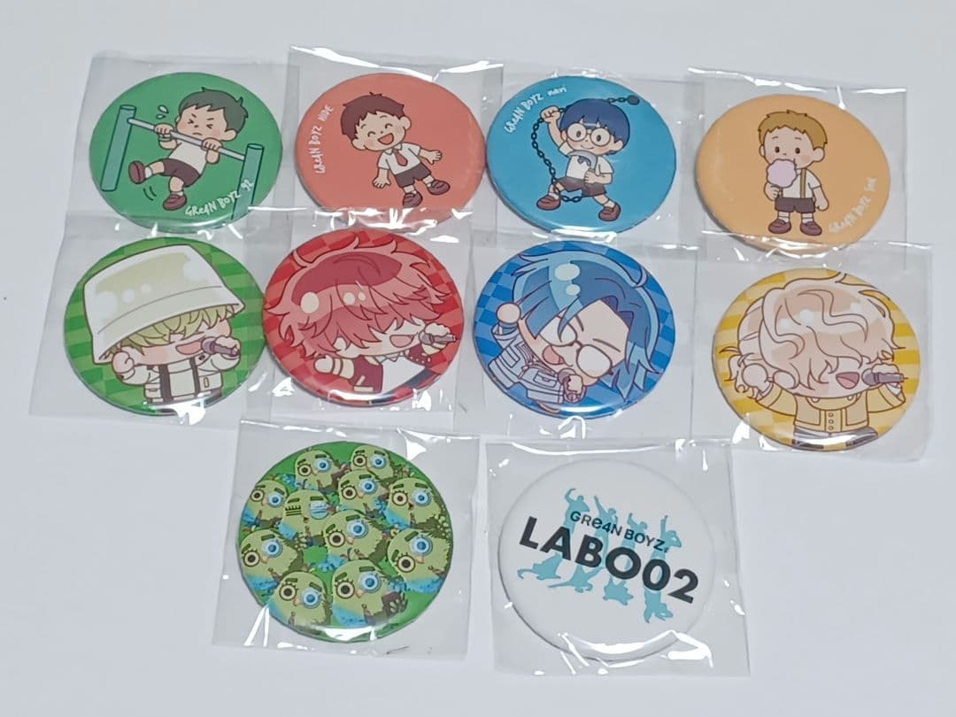 GRe4N BOYZ　ガチャコンプセット+3個