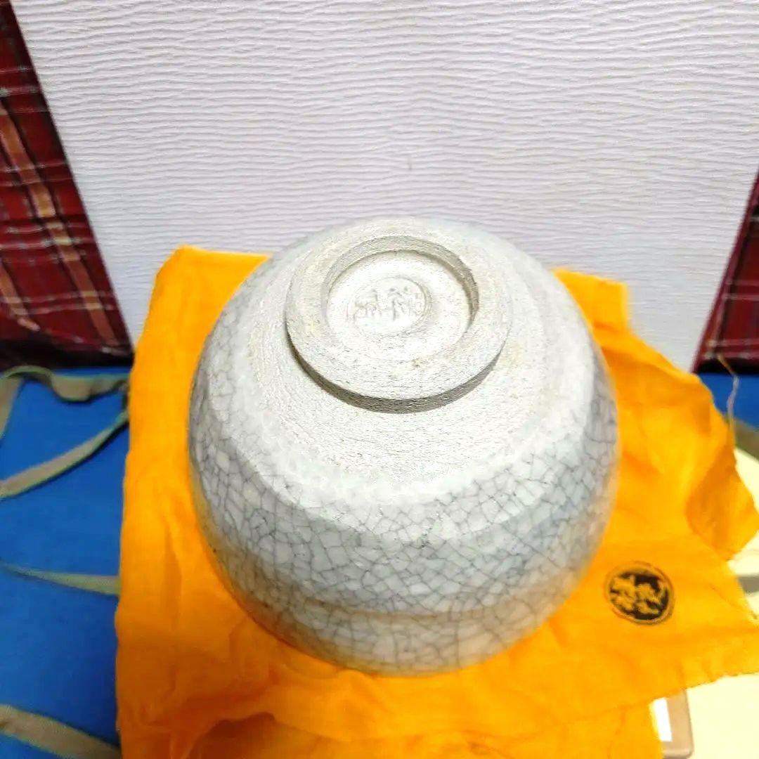 茶碗、常慶写、峯の雪、祥悦作、もも6番