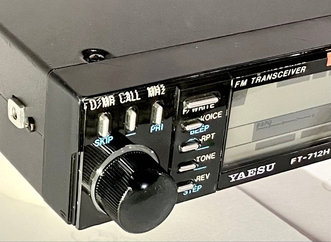 ヤエス FT-712H 35w 430MHzアマチュア無線機 アマチュア無線