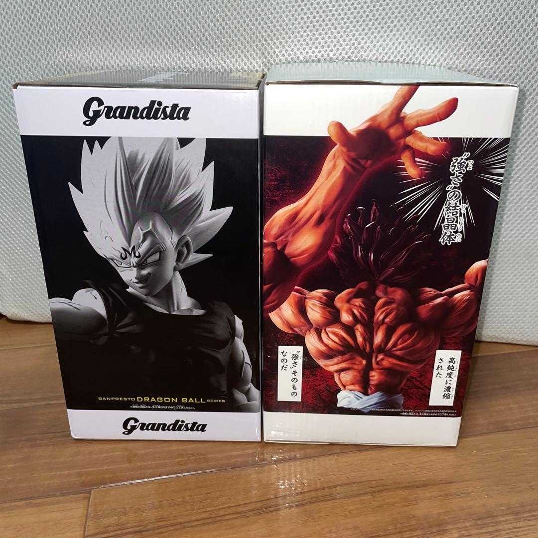 グランディスタ　範馬勇次郎　魔人ベジータ　リヴァイ　エレン　ルフィ　サイタマ