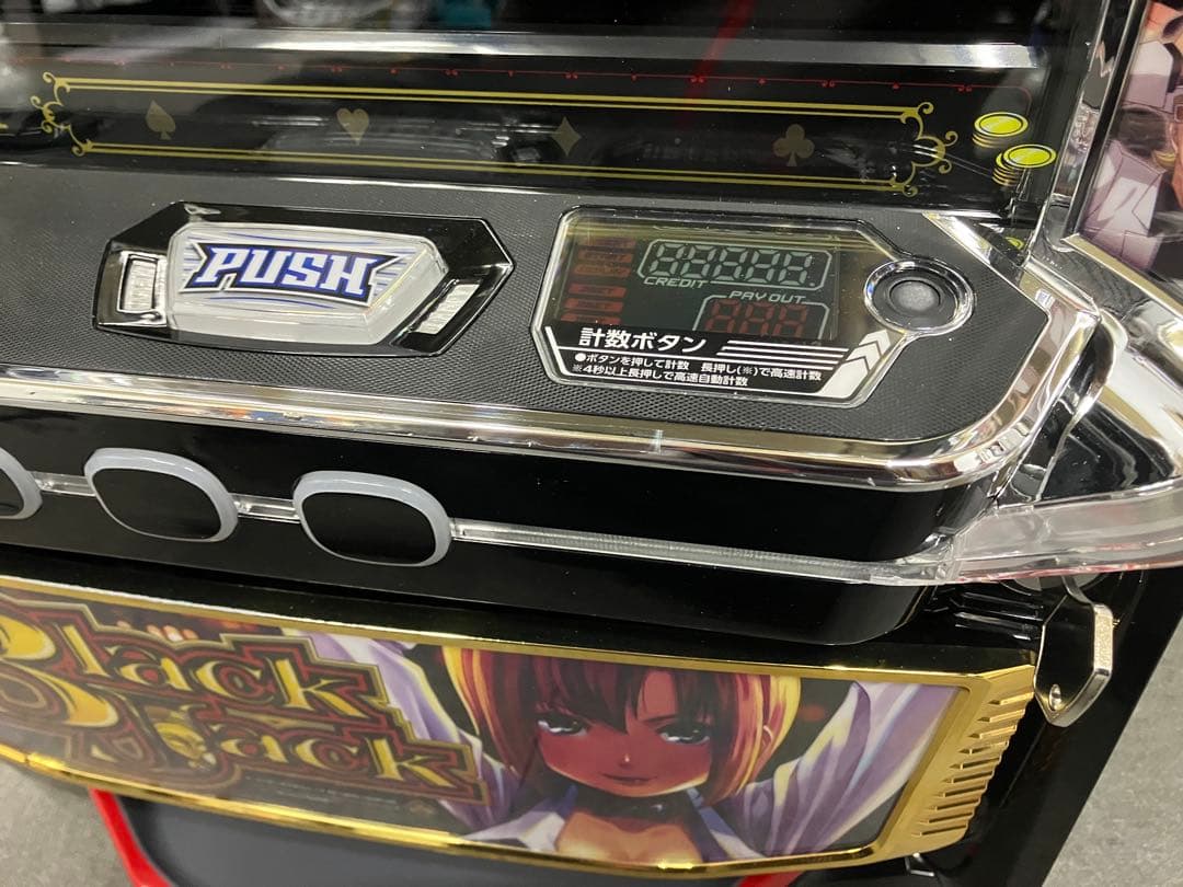 スマスロ実機 パチスロ L スーパーブラックジャック 簡易ユニット付⭕️送料無料⭕️