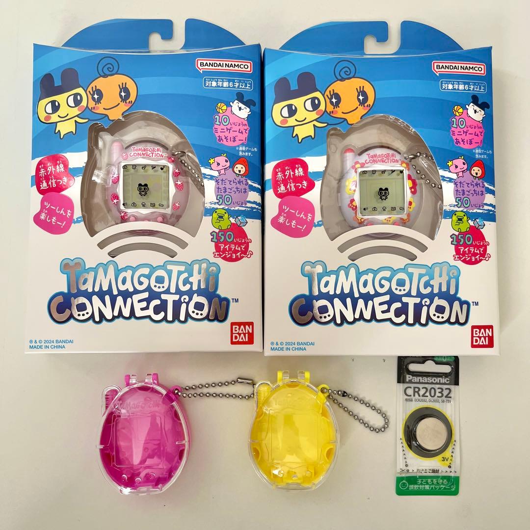 たまごっち コネクション いちごぱーるみるく ぱーるふらわー